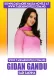 GIDAN GANDU