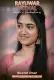 RAYUWAR NEEHAL