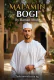 MALAMIN BOGI