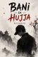 BANI DA HUJJA